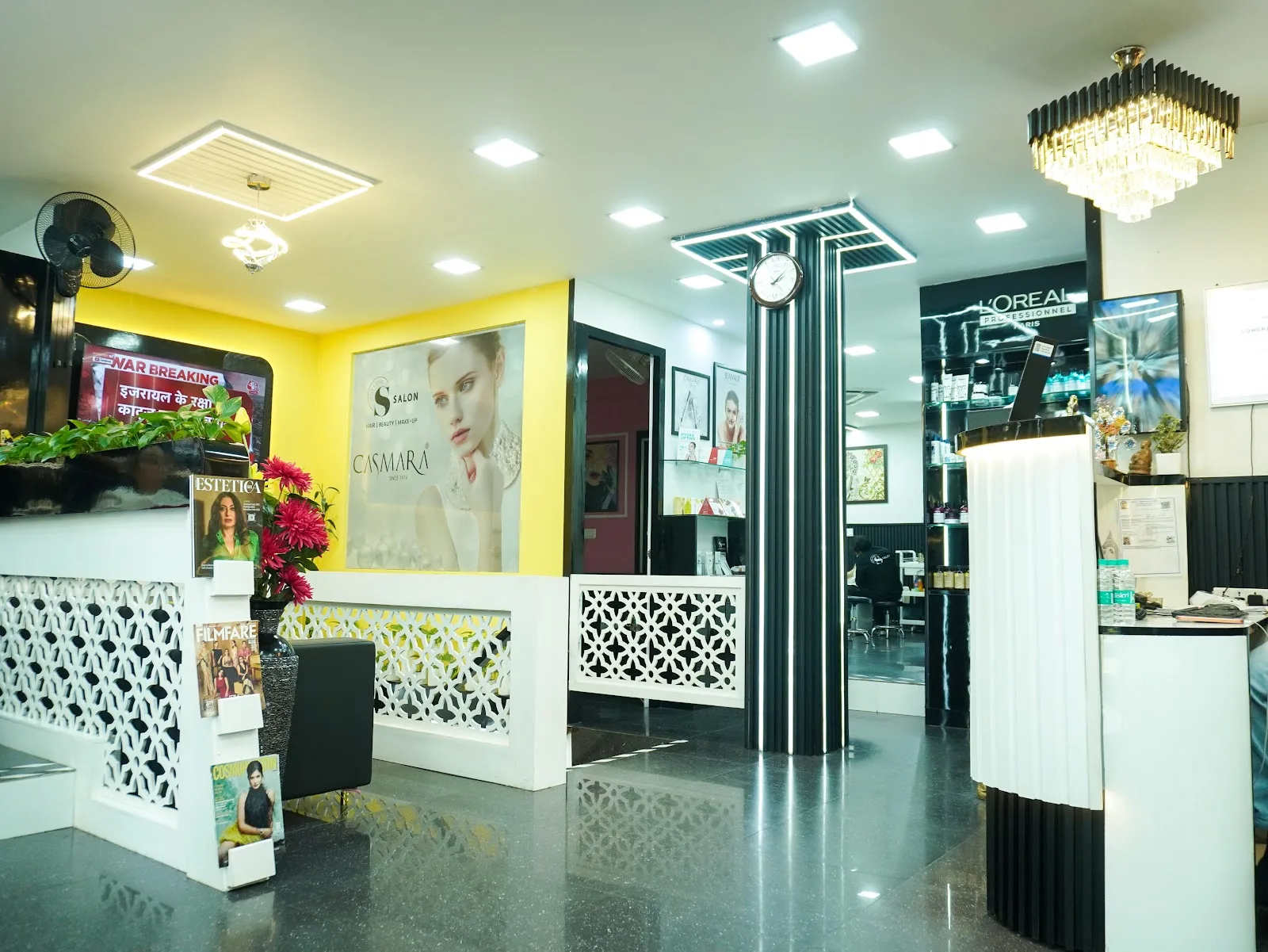 S Salon