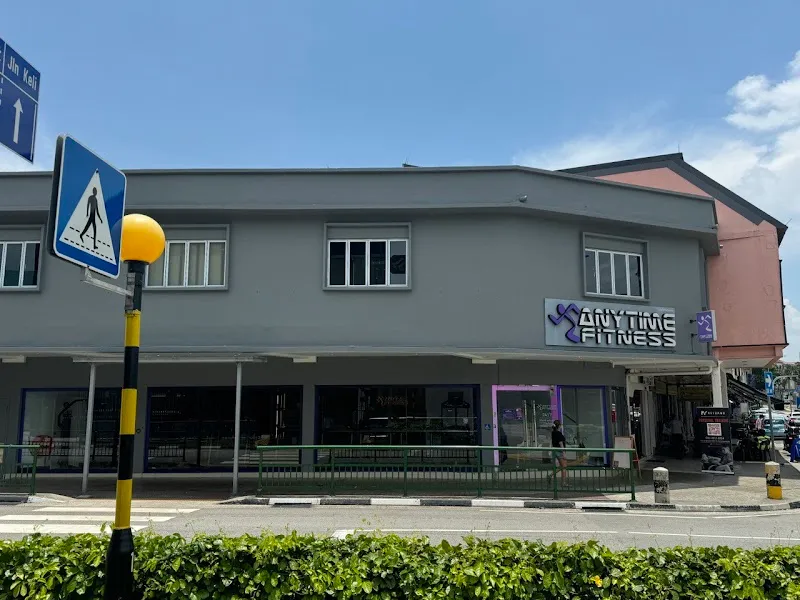 Anytime Fitness New Upper Thomson