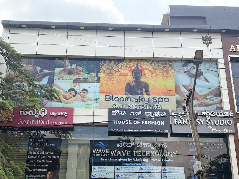 BLOOM SKY SPA