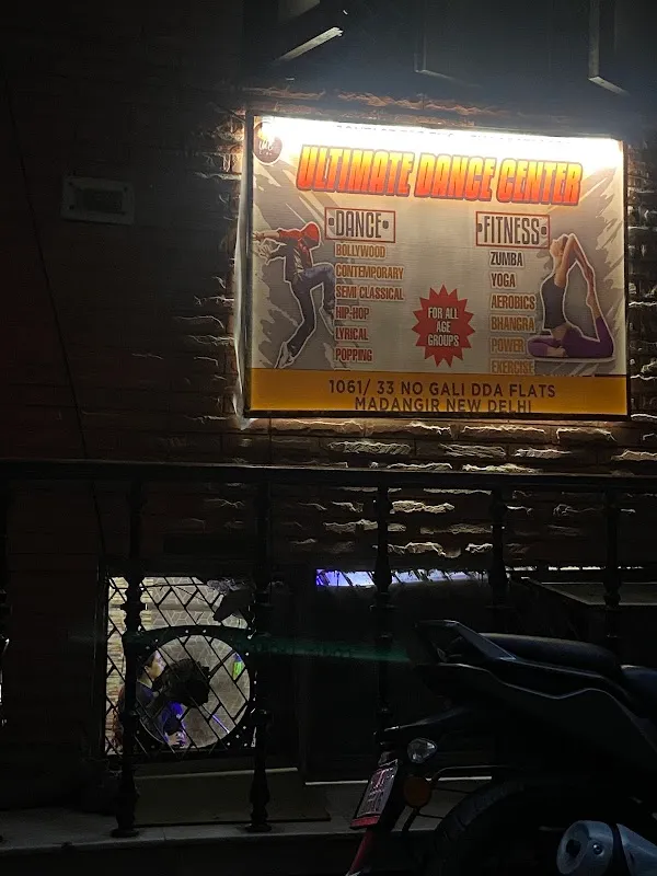 ULTIMATE DANCE CENTER