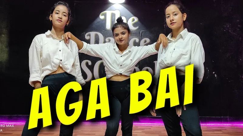 S DANCE STUDIO