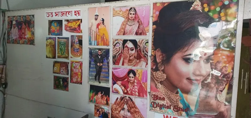 Bina Digital Studio