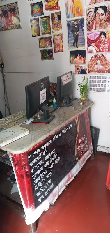 Bina Digital Studio