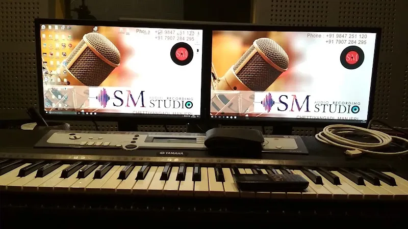 S M Recording Studio