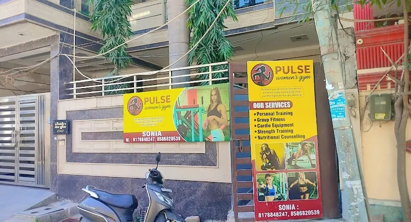 Pulse Women's Gym