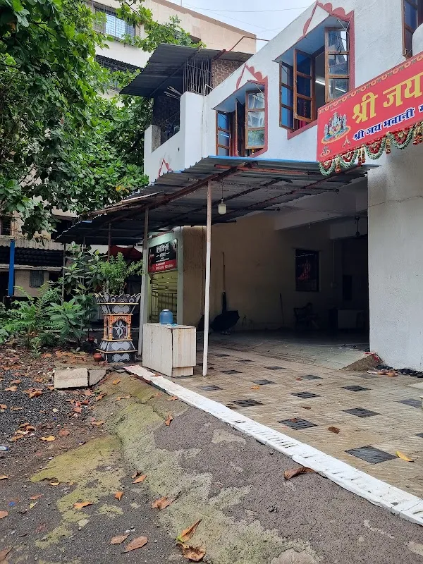 Kathak Studio