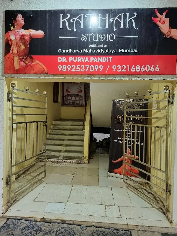 Kathak Studio