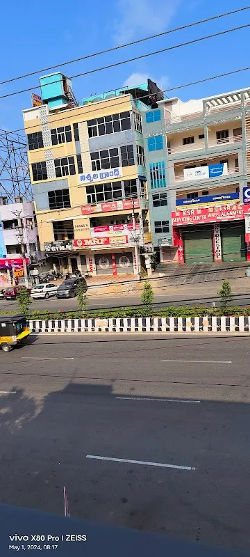 CDS DANCE STUDIO