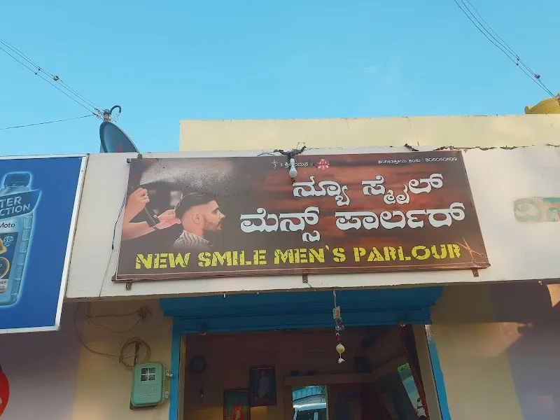 New Smile mens parlour