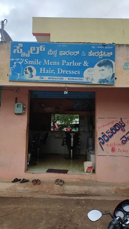 New Smile mens parlour