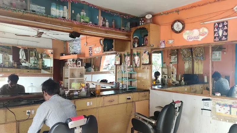 New Smile mens parlour