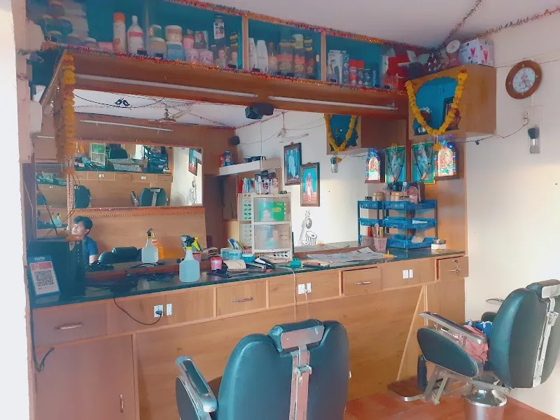 New Smile mens parlour