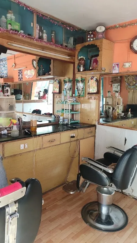 New Smile mens parlour