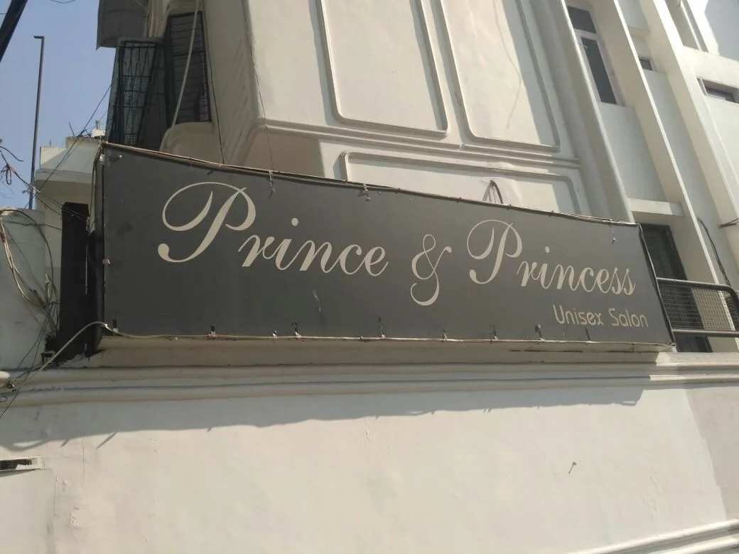 Prince & Princess Unisex Salon - Best Hair & Makeup Studio In CR Park Delhi