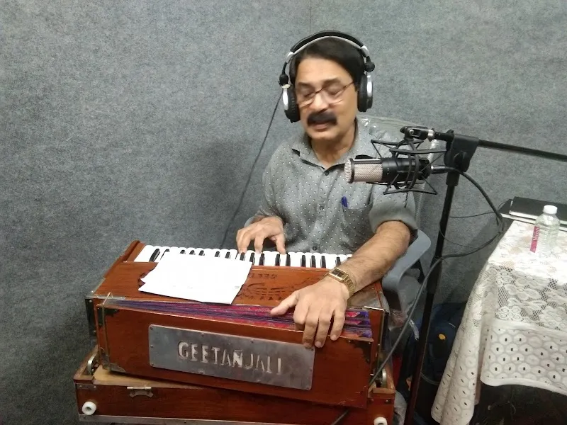 Mahendra Recording Studio