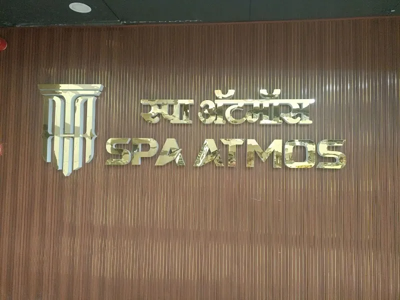 Spa Atmos