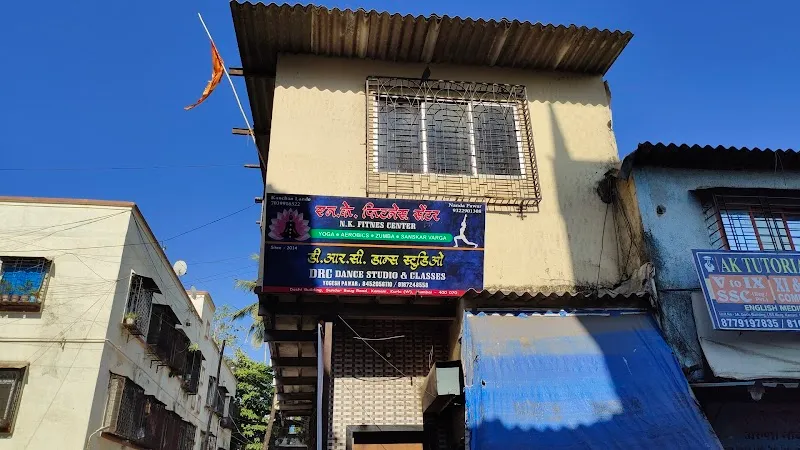 DRC DANCE STUDIO & CLASSES
