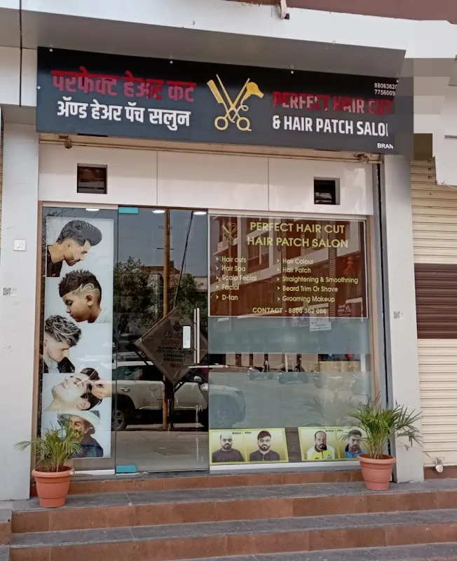Perfect Hair Cut & Hair Patch Salon