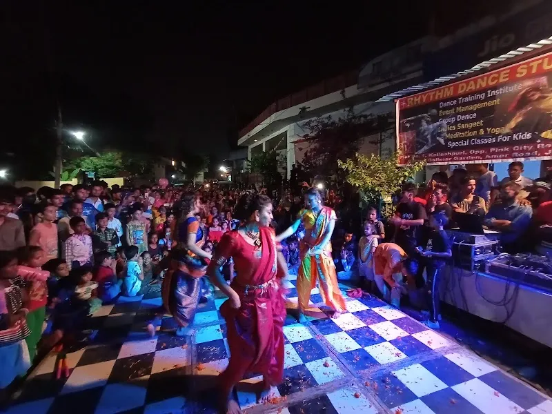 Rhythm Dance Studio