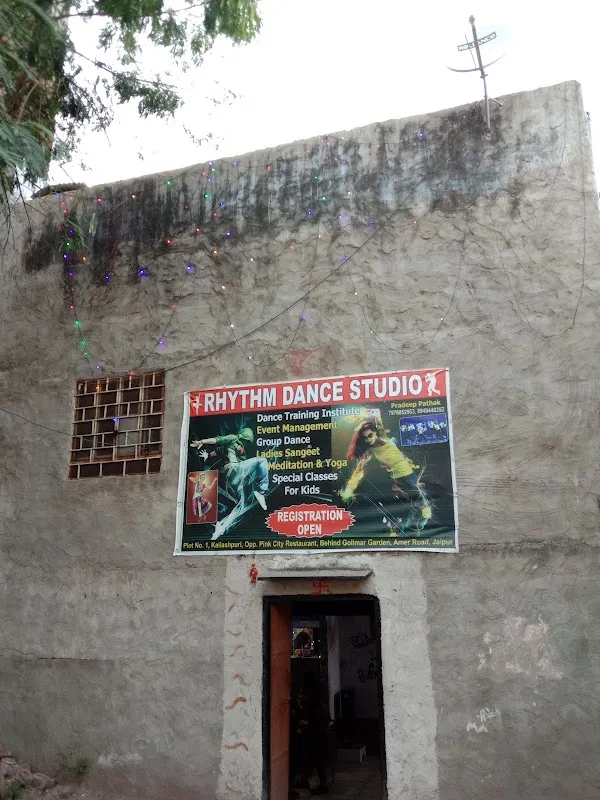 Rhythm Dance Studio