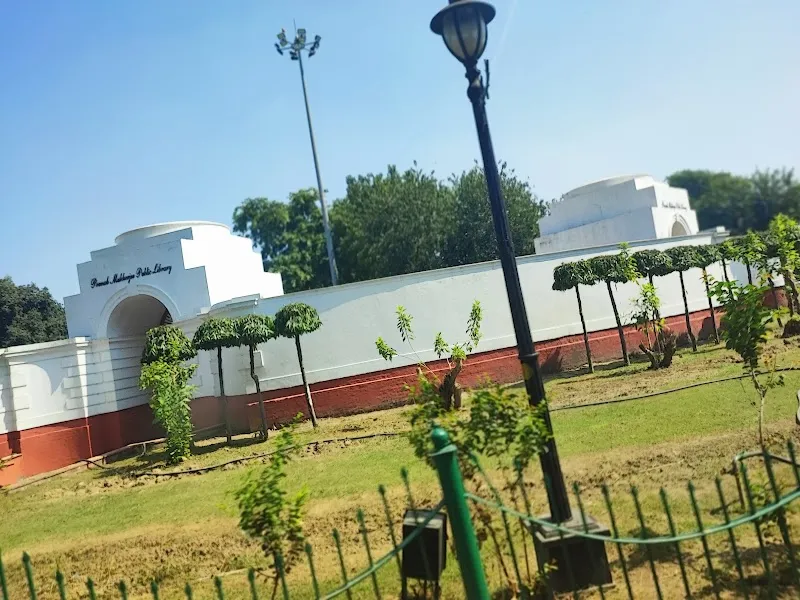 Gym: President's Estate