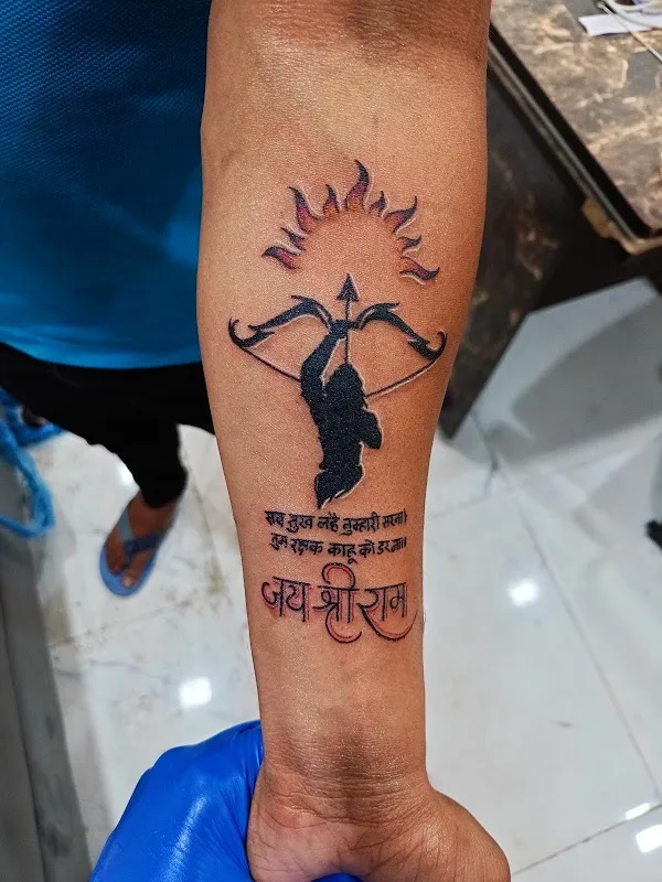 MU Tattoo Studio