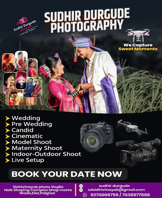 sidhivinayak digital photo studio