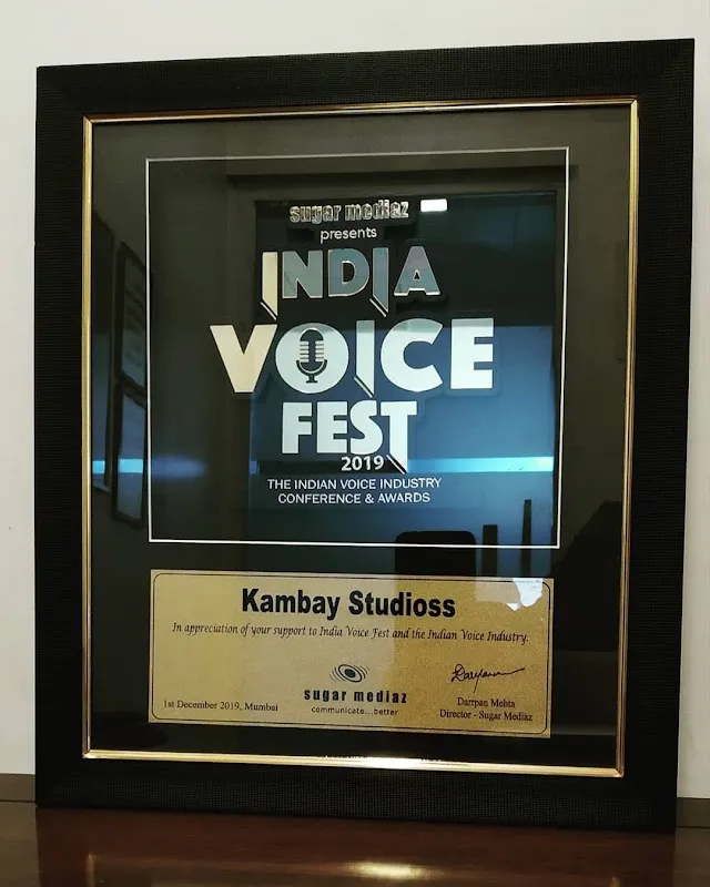 Kambay Studioss