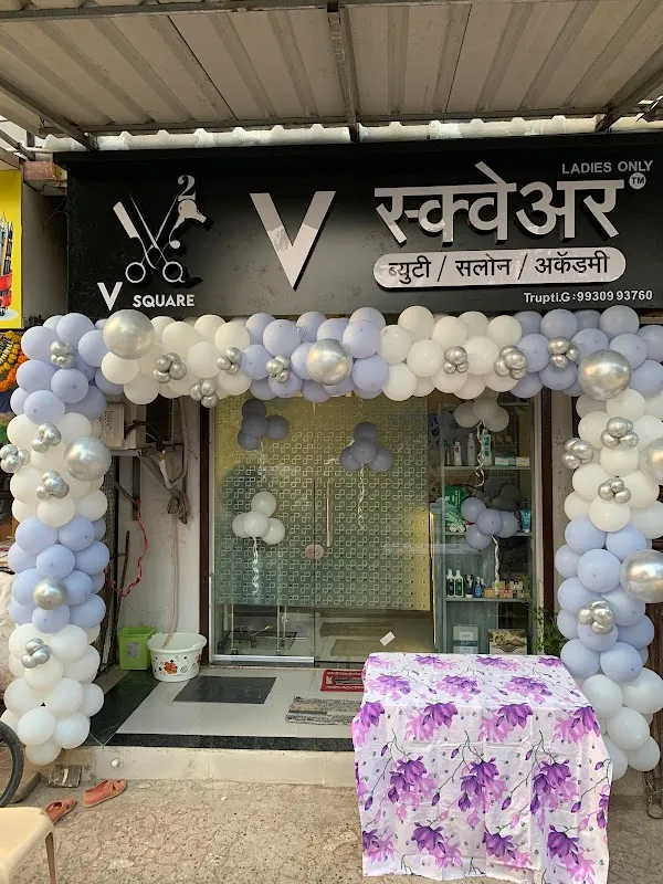 V square Salon