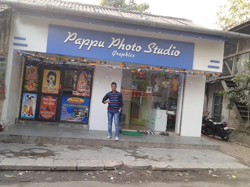 Pappu Digital Photo Studio