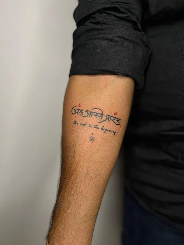 VIDHUR TATTOO - Best Tattoo Studio, Best Tattoo Artist