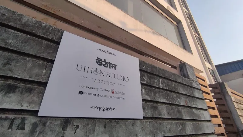 Uthan Studio