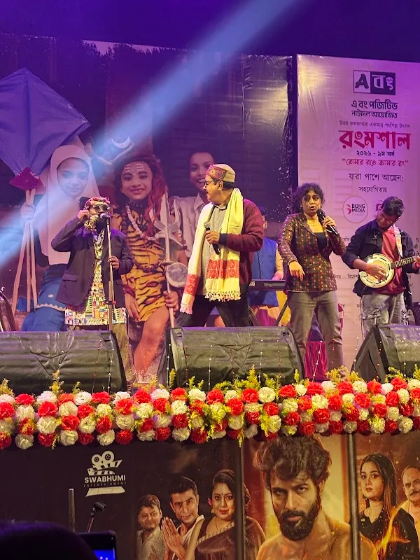 Srishti dance Academy