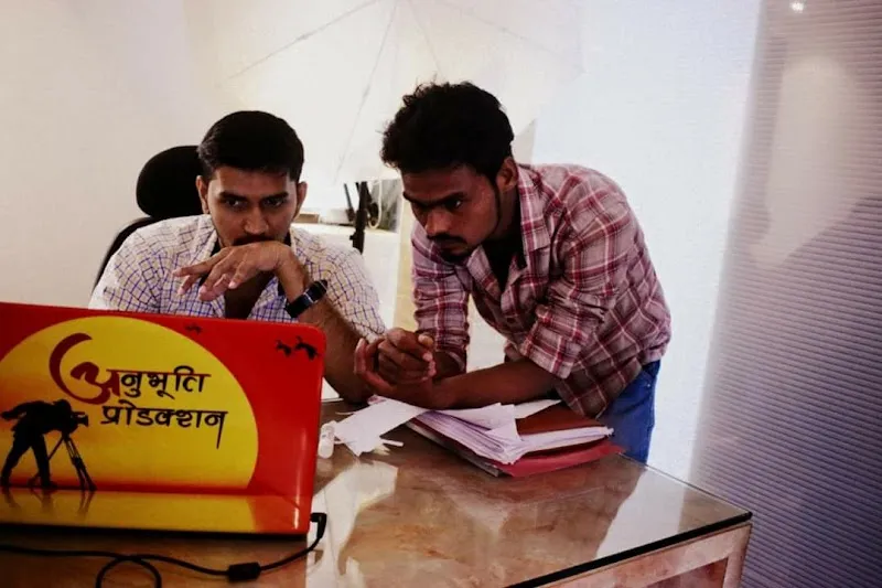 ANUBHUTI PRODUCTION