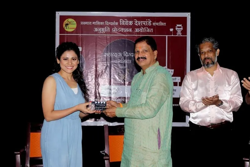 ANUBHUTI PRODUCTION