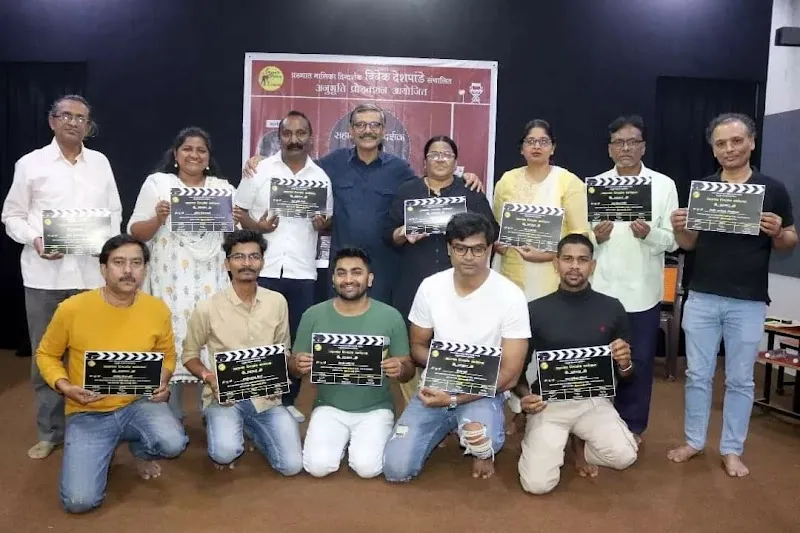 ANUBHUTI PRODUCTION