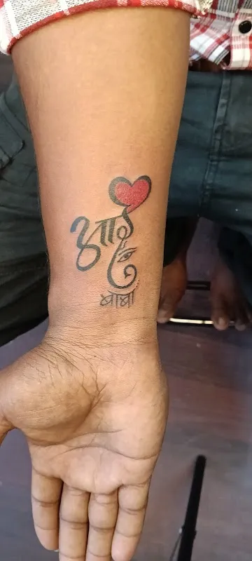 MH 13 TATTOOS STUDIO.SOLAPUR