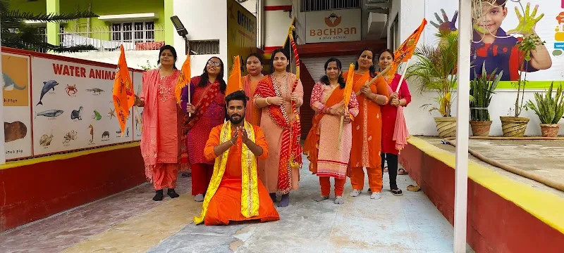 Aryan Dance Studio