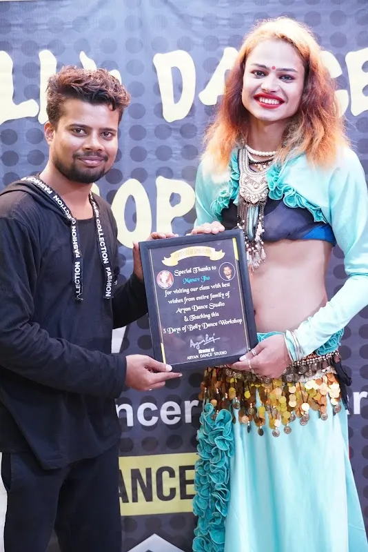 Aryan Dance Studio