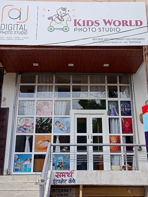 Raj Digital Photo Studio & kids world photo studio