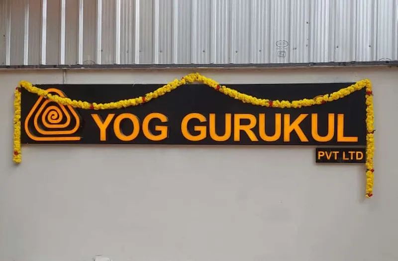 Yog Gurukul