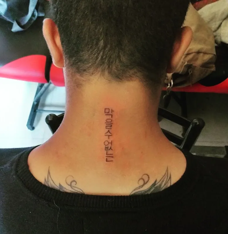 Vampire Tattoo Studio