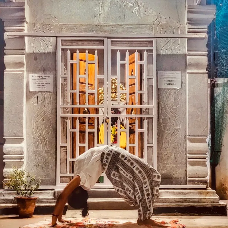 Swadhyaaya Yoga Class