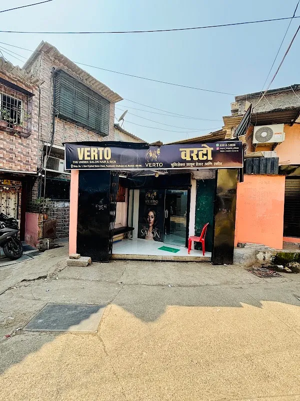 VERTO The Unisex Salon (Hair and Skin)