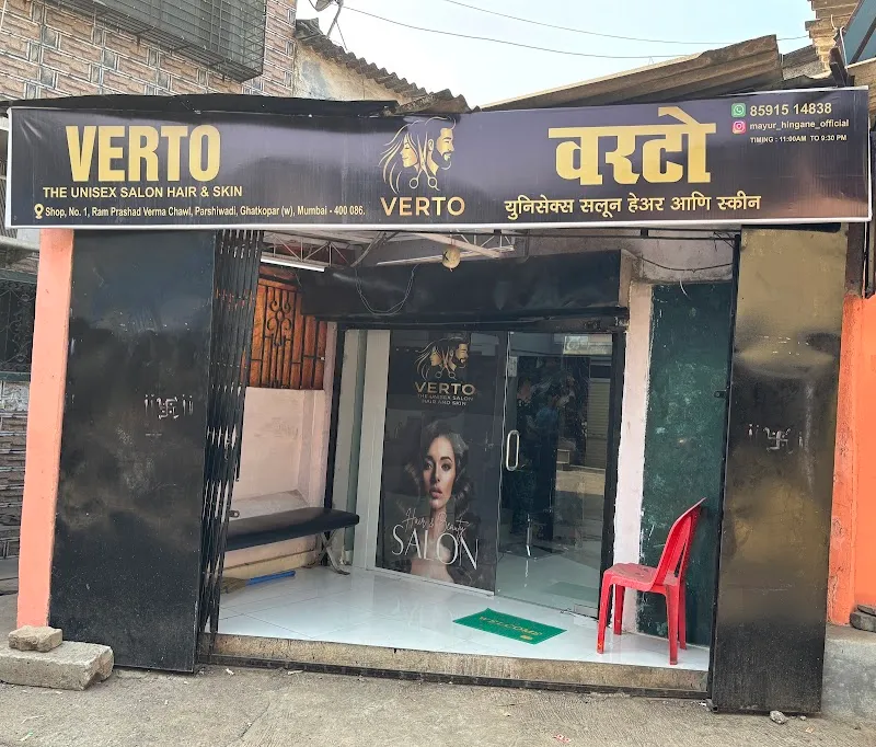 VERTO The Unisex Salon (Hair and Skin)