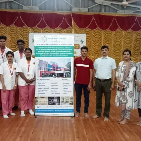Rashtrotthana Yoga Centre