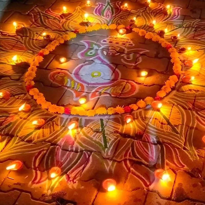Rashtrotthana Yoga Centre