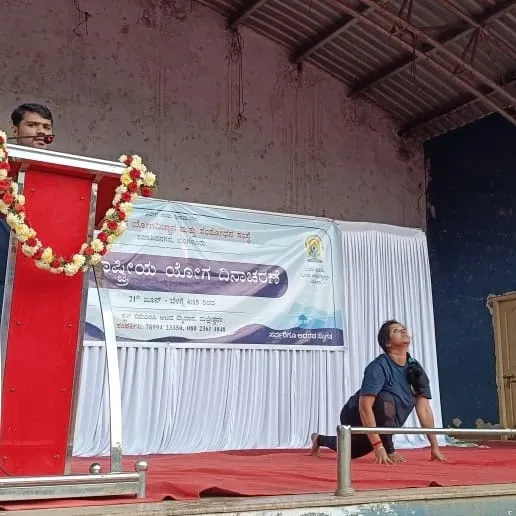 Rashtrotthana Yoga Centre
