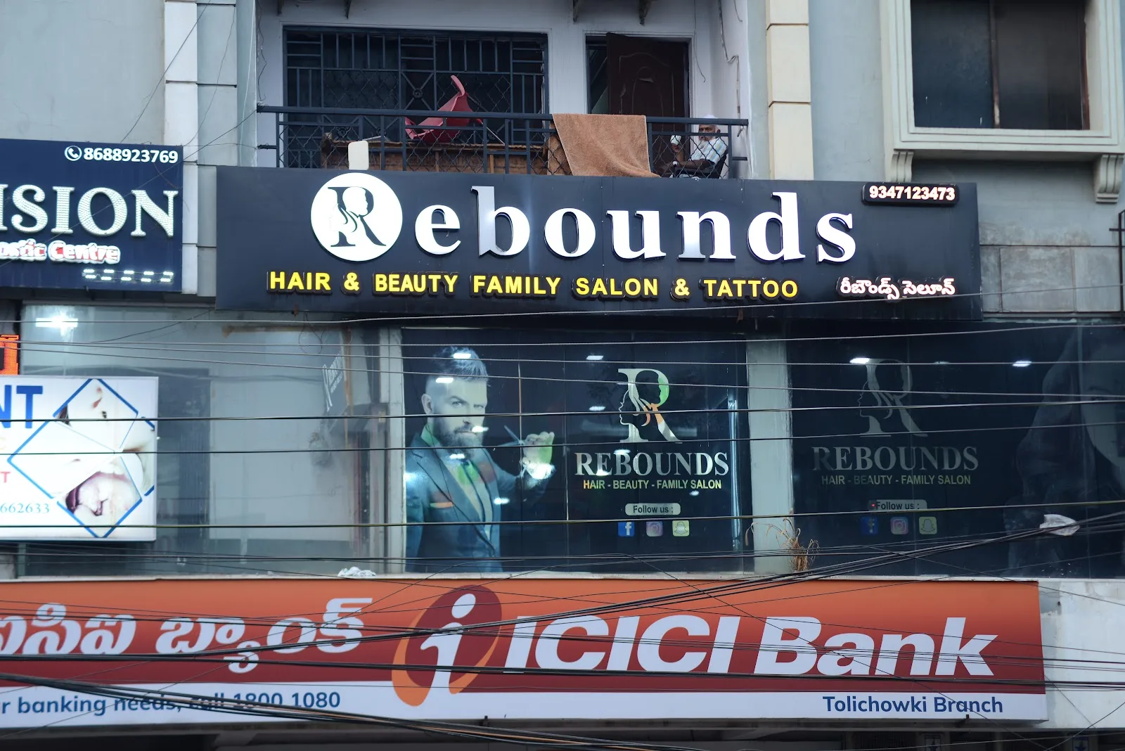 Rebounds Hair & Beauty Family Salon
