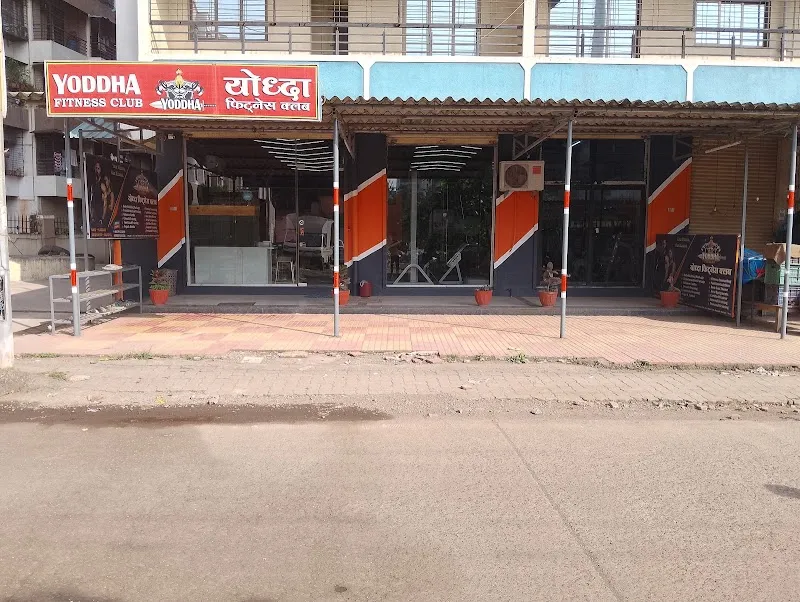 Yoddha fitness club